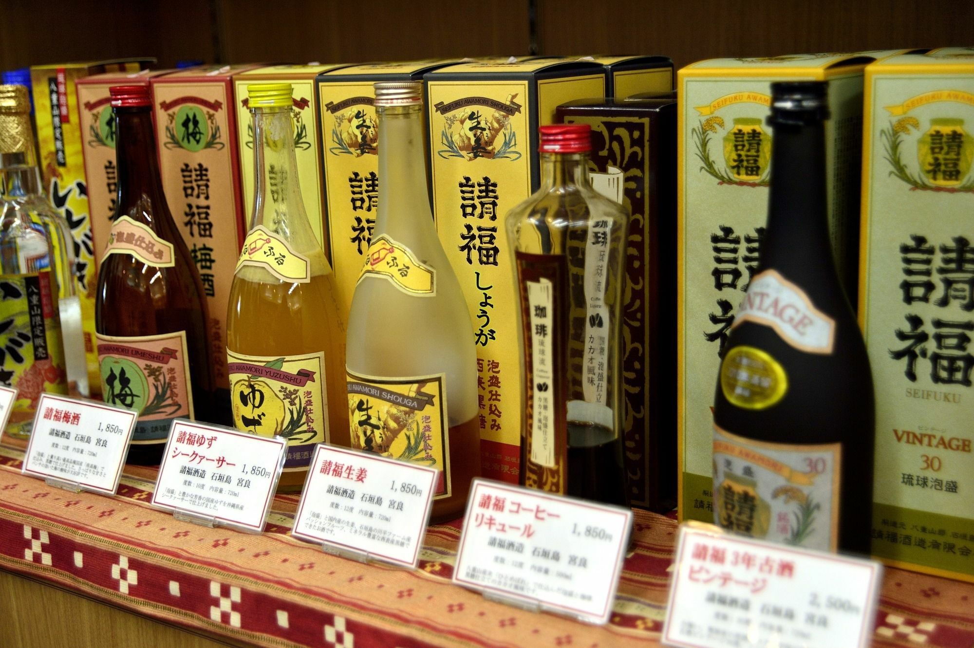 Exes Ishigaki Ishigaki (Okinawa) Exterior foto